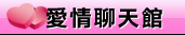 情色寫真